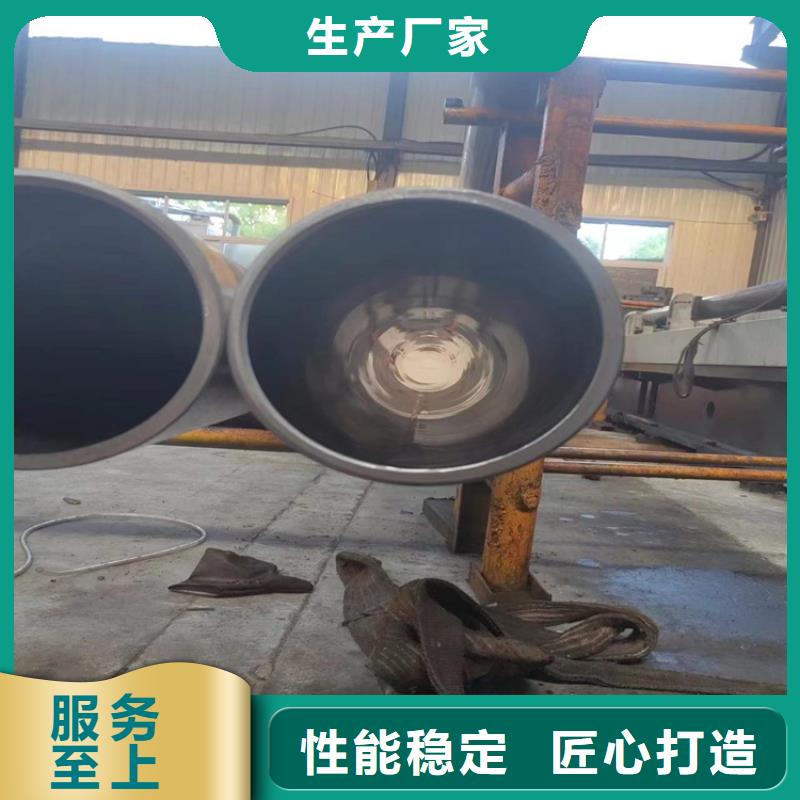 16Mn油缸管