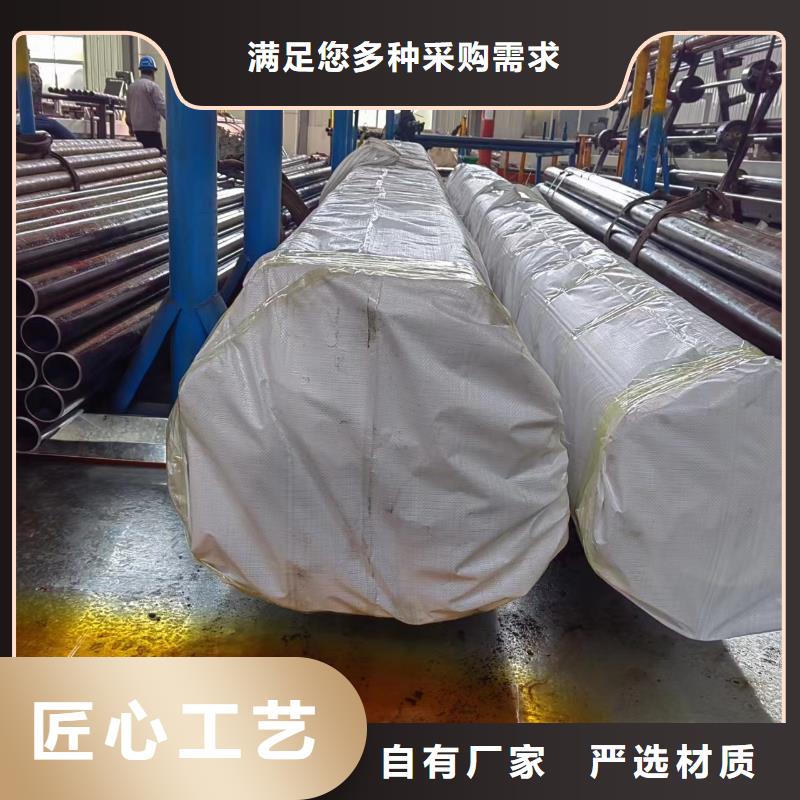 16mn珩磨管工期短