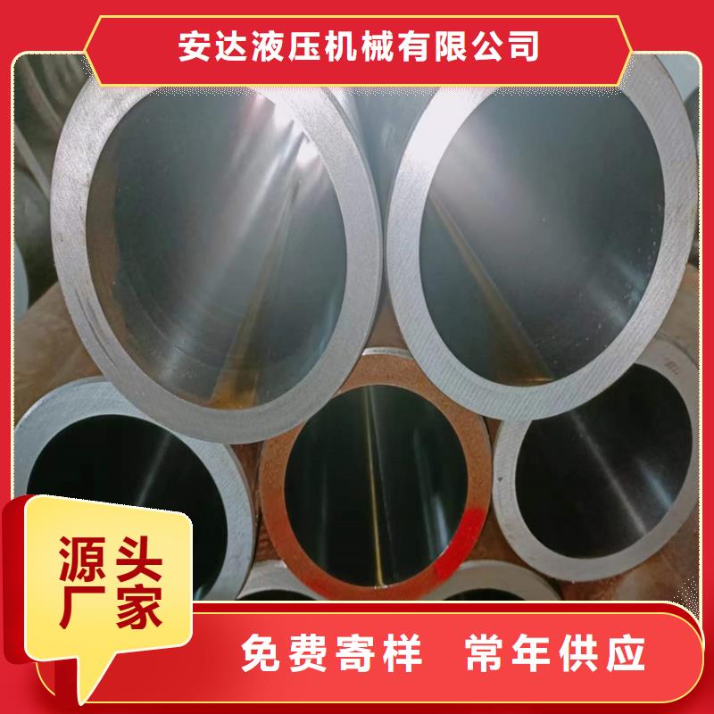 油缸管、油缸管厂家-认准九冶管业有限公司