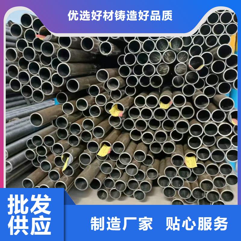液压油缸筒