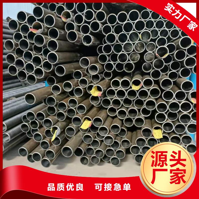 304不锈钢珩磨管技术