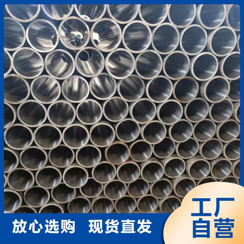 研磨管液压缸筒钢管产品细节