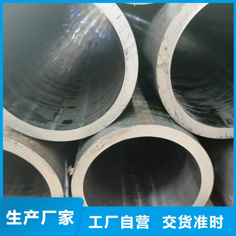 性价比高的绗磨管切割零售经销商