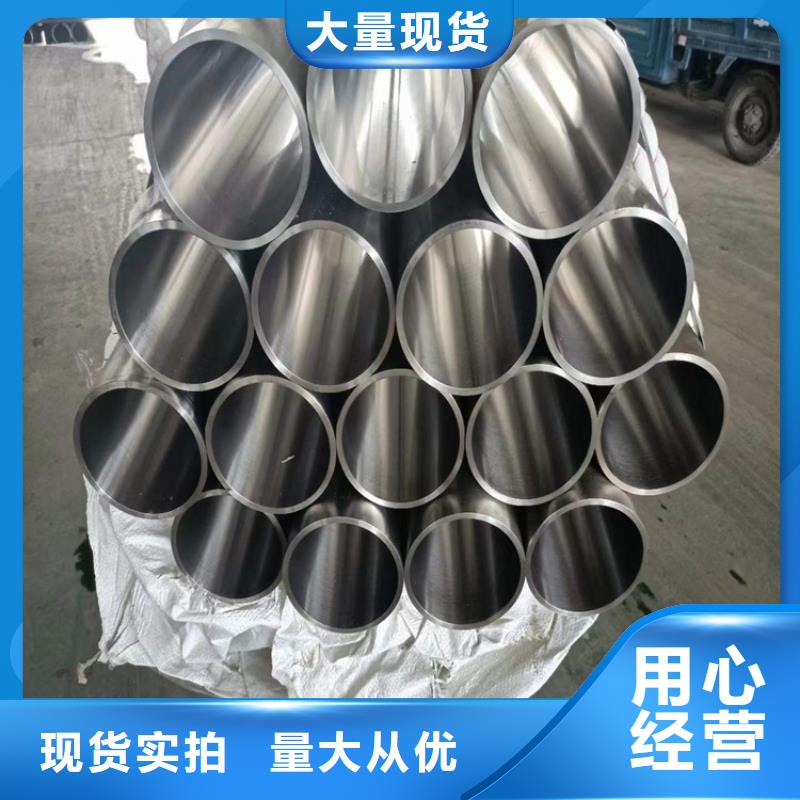 非标绗磨管远销各地