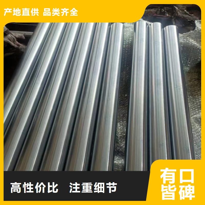 研磨管高精度空心杆满足客户需求