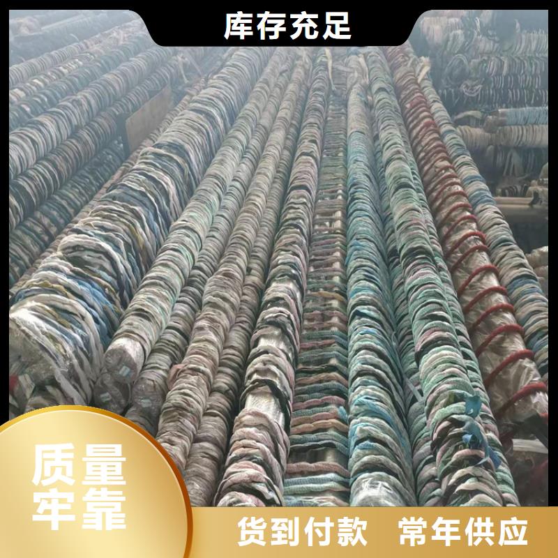 45号绗磨管