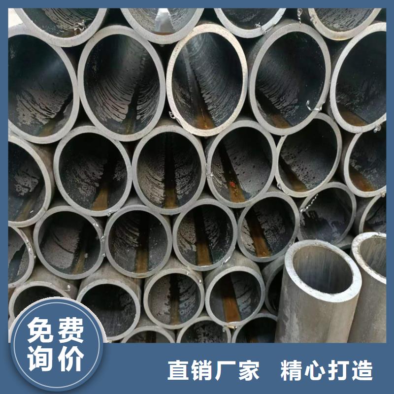 研磨管_油缸管品质之选