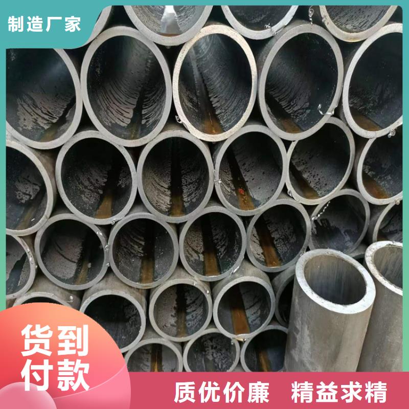 滚压油缸管大厂家值得信赖