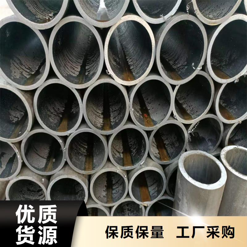 研磨管液压油缸管生产厂家诚信商家