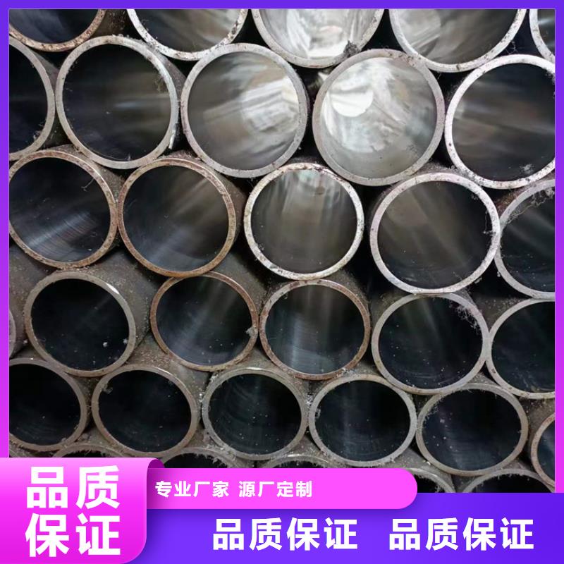 绗磨管-大量现货