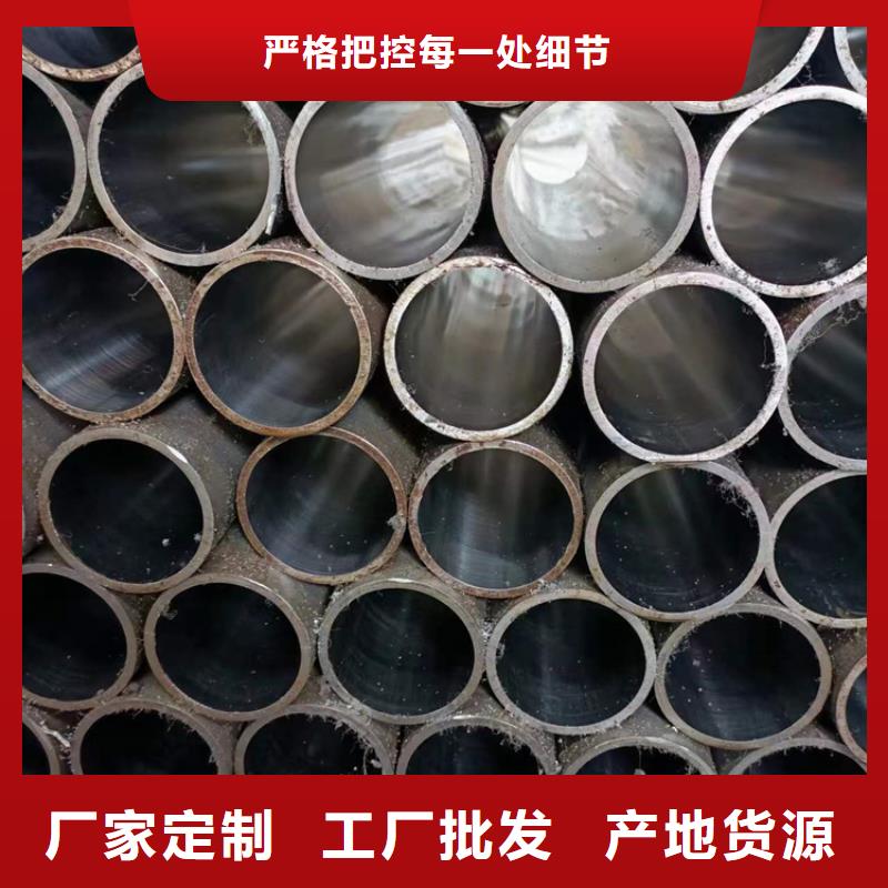 生产绗磨管切割零售_诚信厂家