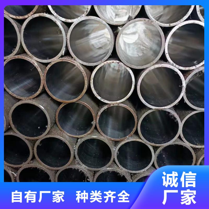 研磨管液压油缸管生产厂家诚信商家