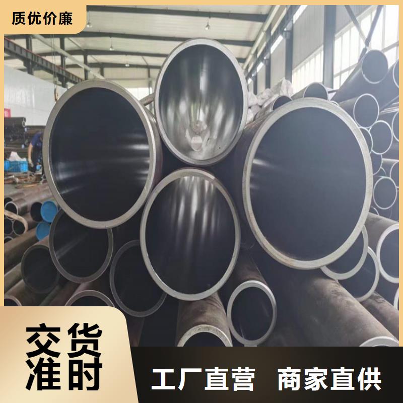 研磨管_16mn液压绗磨管为您提供一站式采购服务