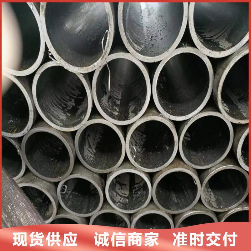 液压缸筒