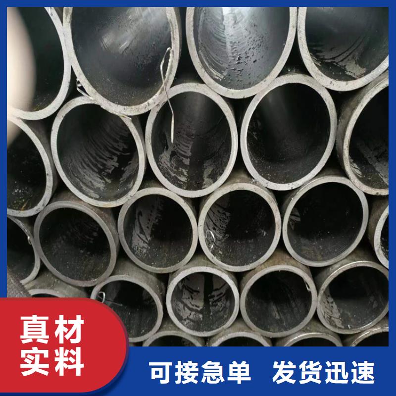 小口径珩磨管重口碑厂家