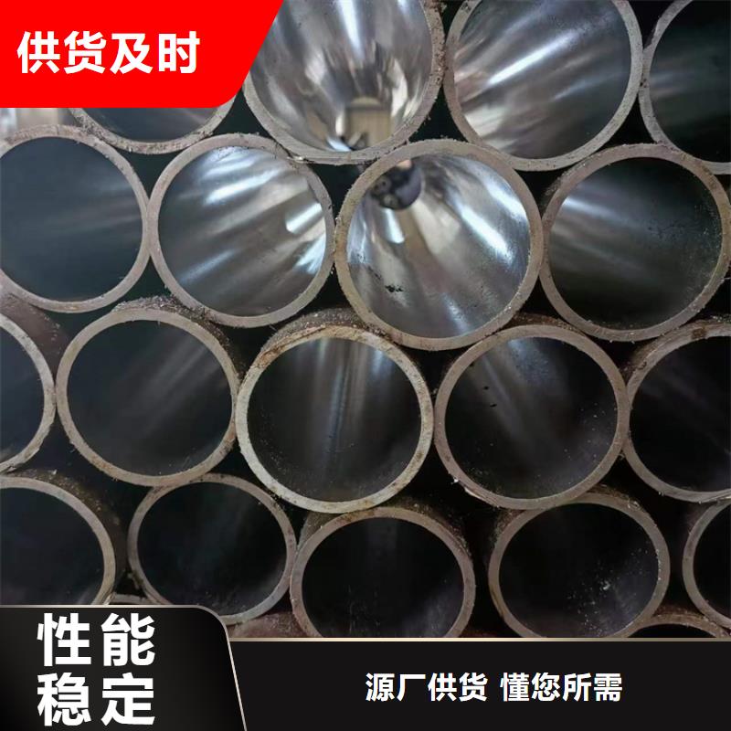采购珩磨滚压管必看-来电咨询