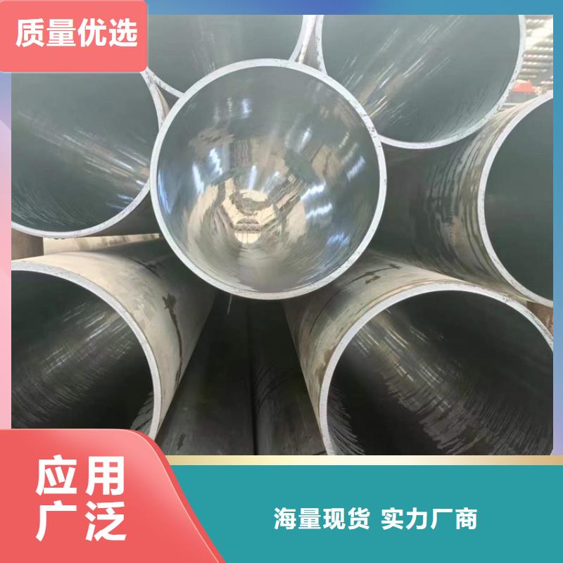 买油缸管认准大厂家