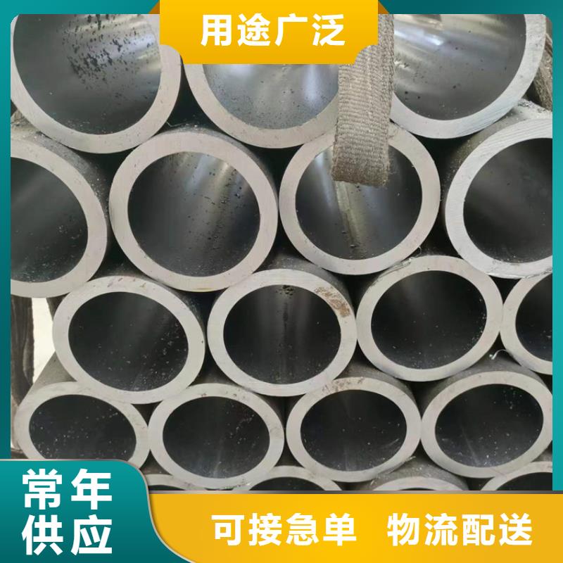 批发液压油缸缸筒_实力厂家
