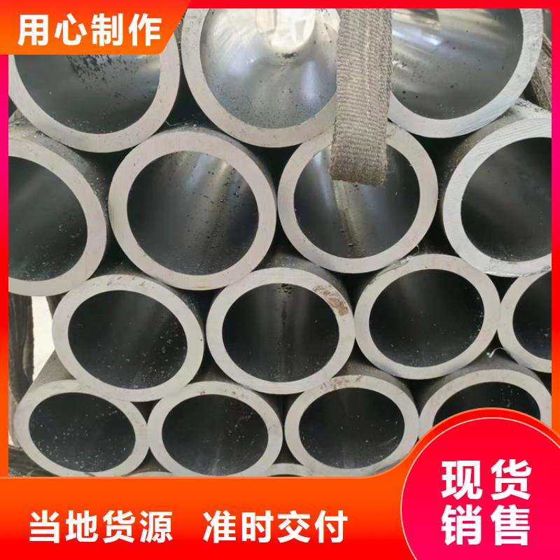 研磨管厂家