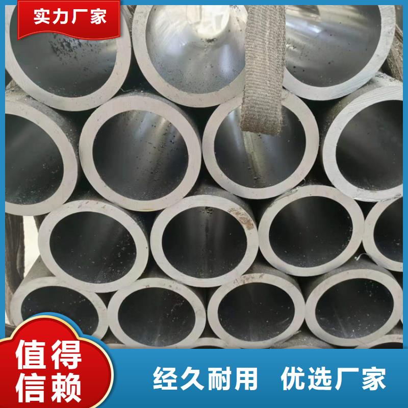 买液压油缸缸筒请到液压油缸缸筒厂家