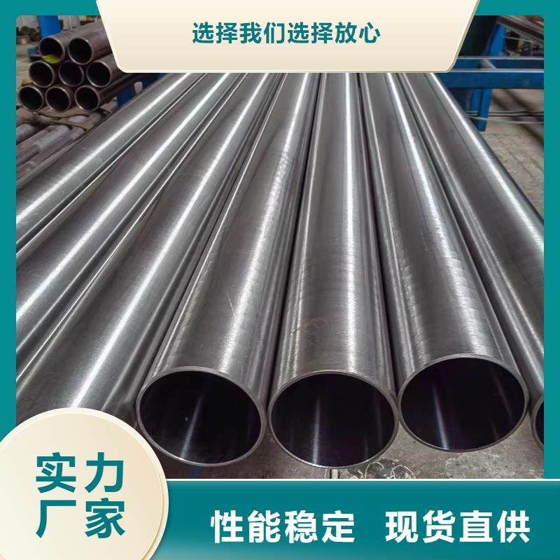 定制镗孔油缸管厂家