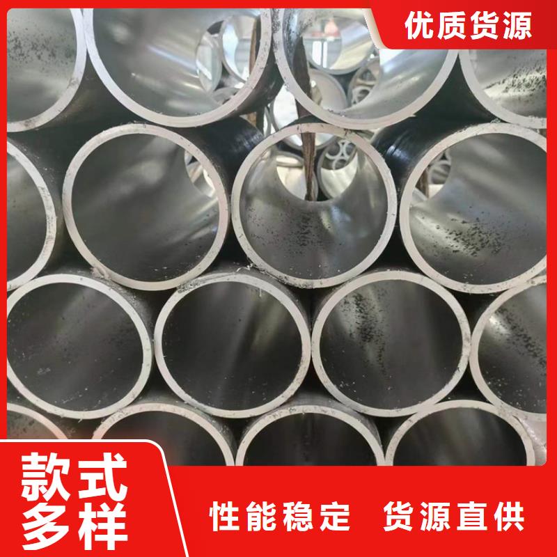 冷拔绗磨管