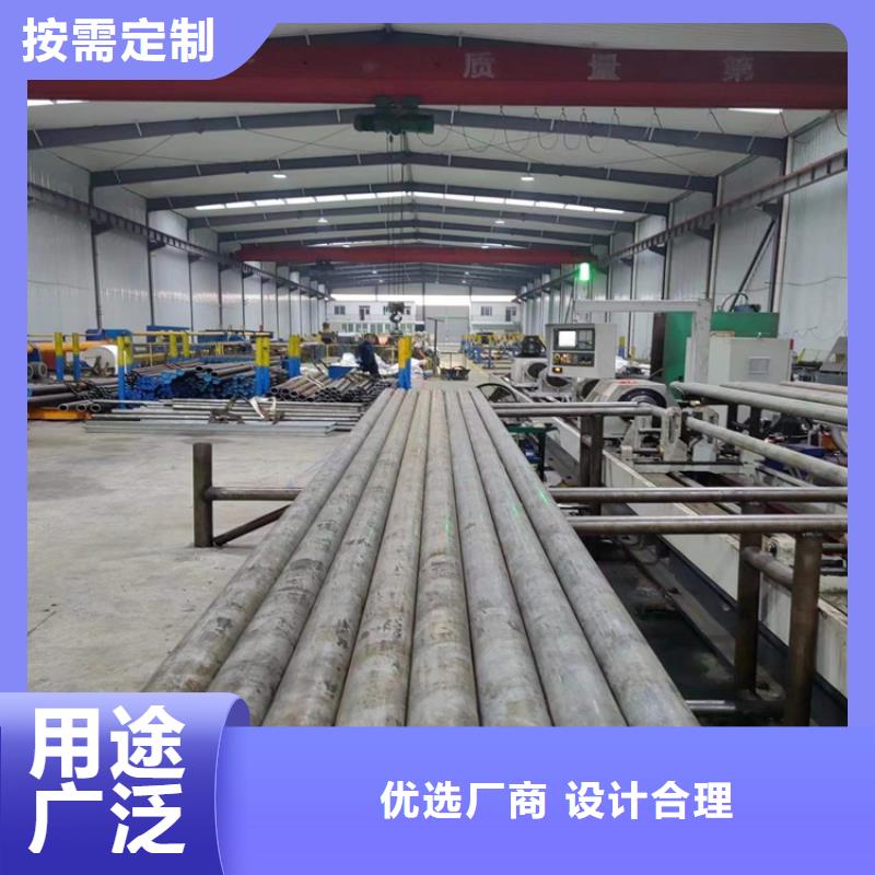 珩磨管机械加工用