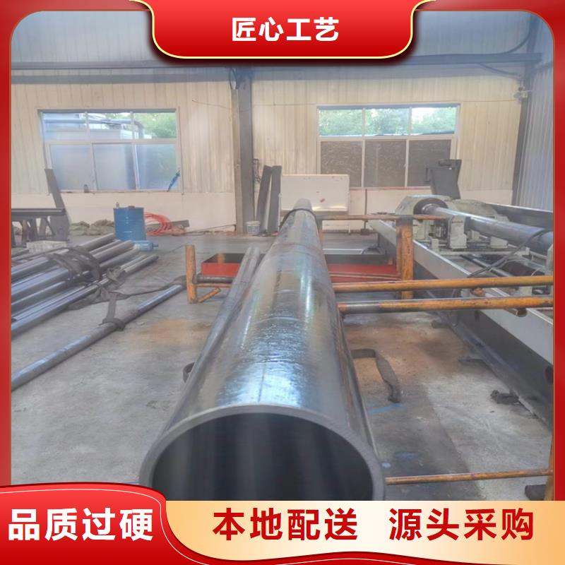 27simn绗磨管优质货源