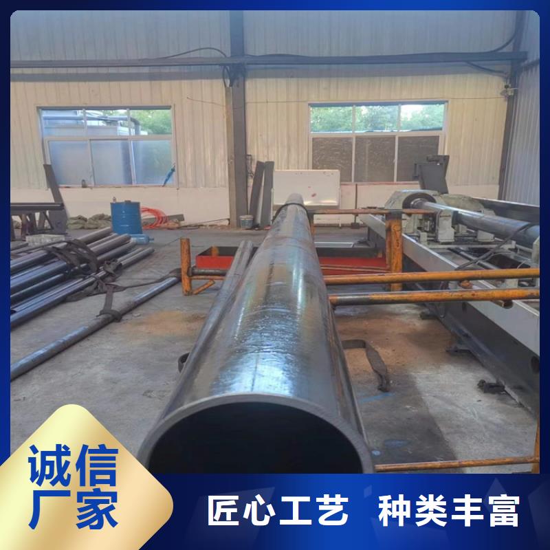 价格行情:研磨管
