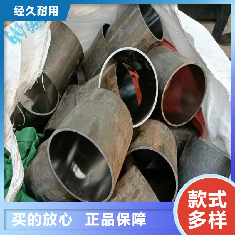 油缸管参数详情