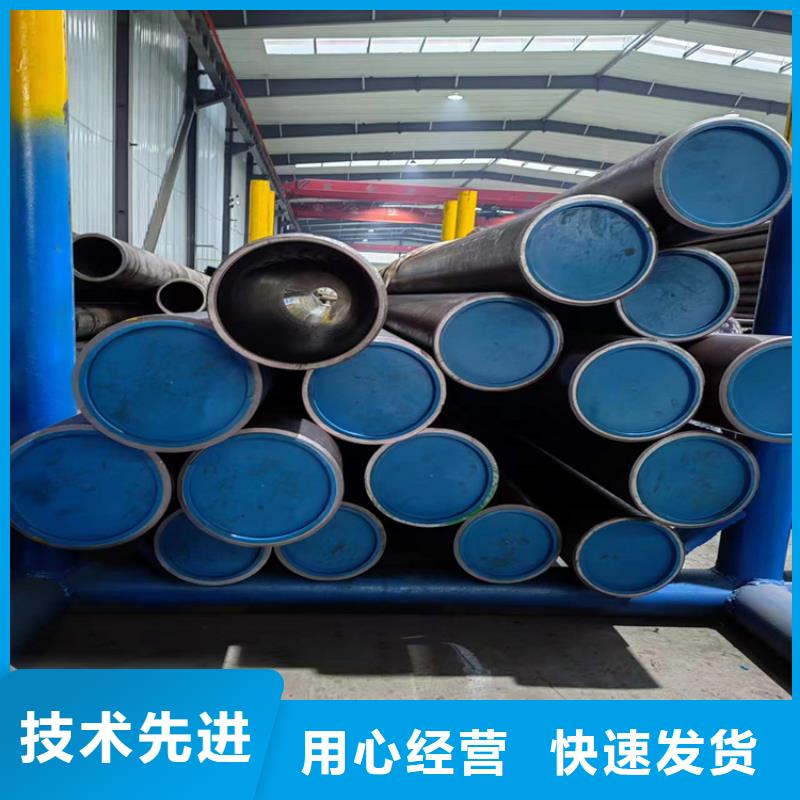 高精度珩磨管、高精度珩磨管厂家直销—薄利多销