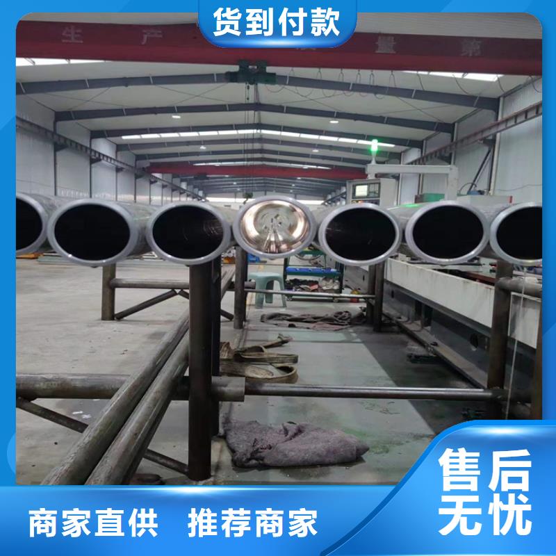 珩磨油缸管市场现货价格
