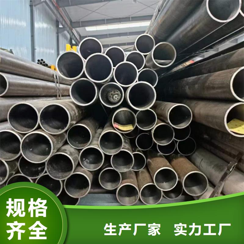 绗磨管定尺切割;