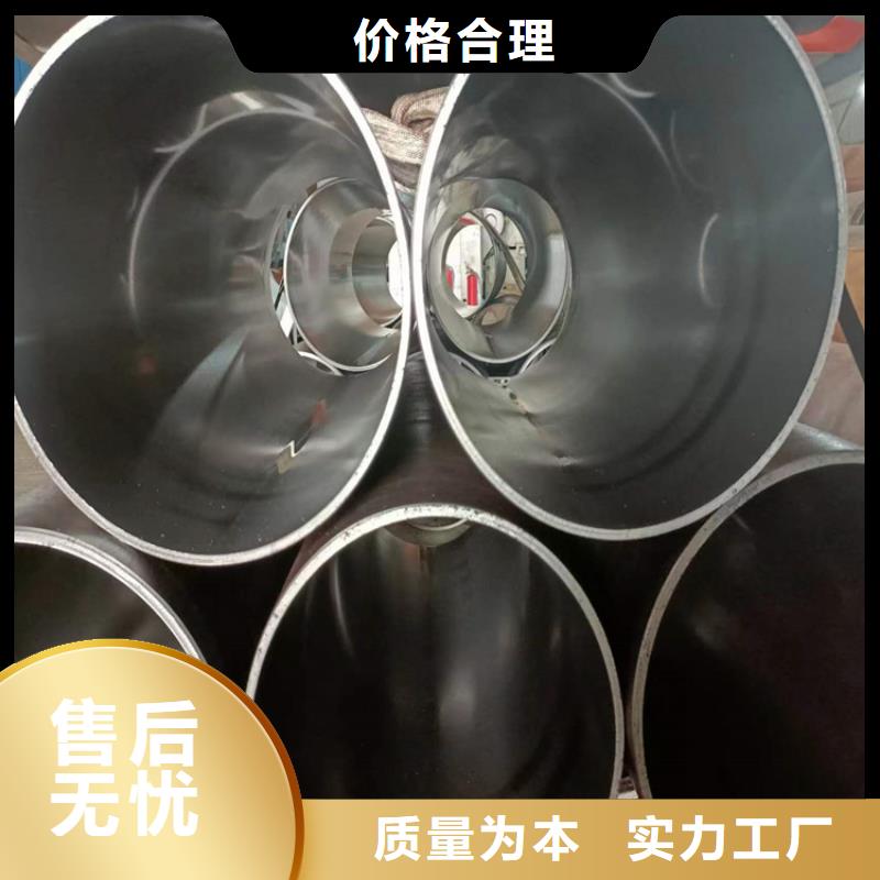 气缸绗磨管