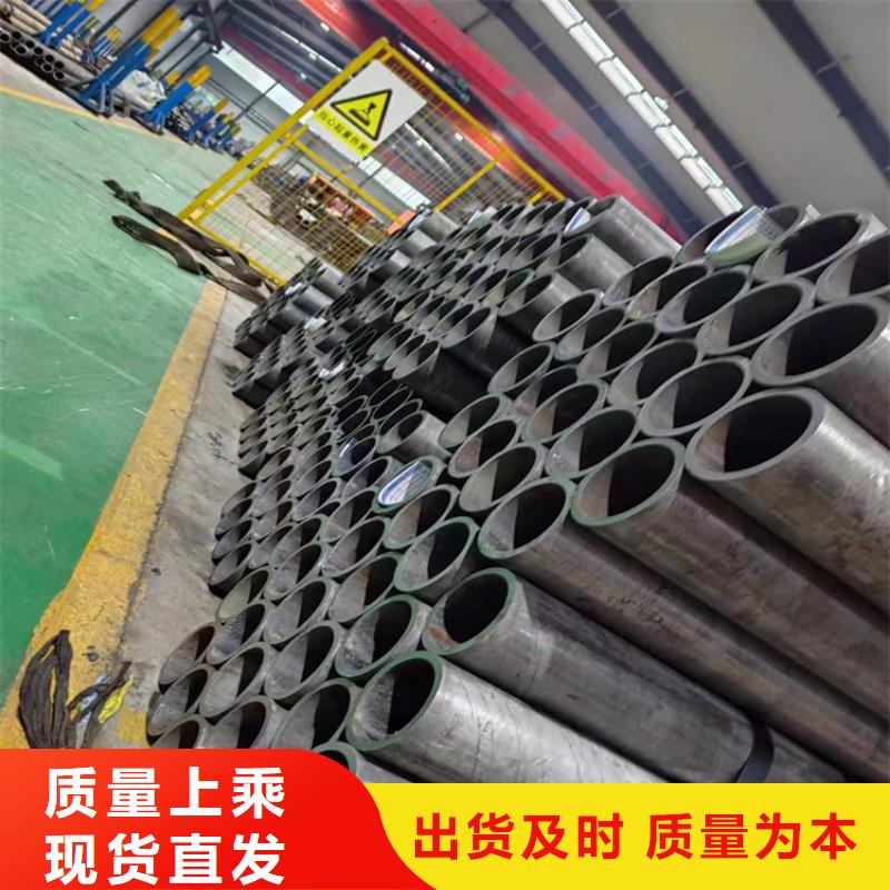 27simn绗磨管