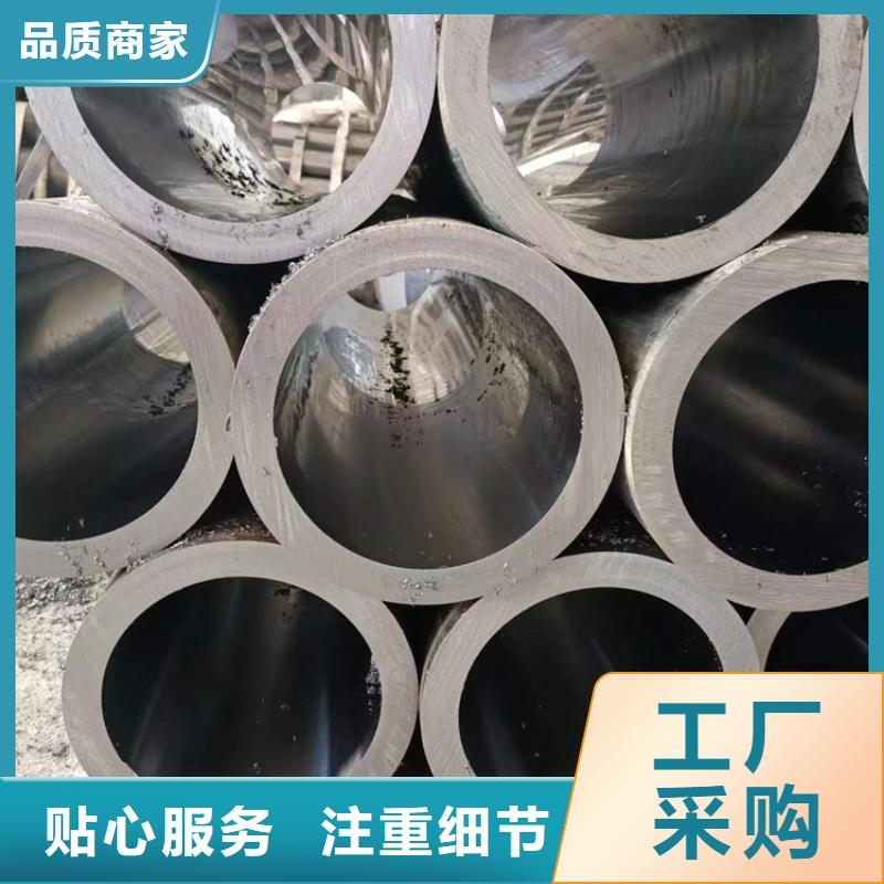 冷拔珩磨管周期短价格优