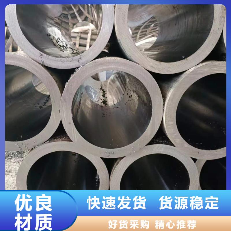 油缸管量大优先发货