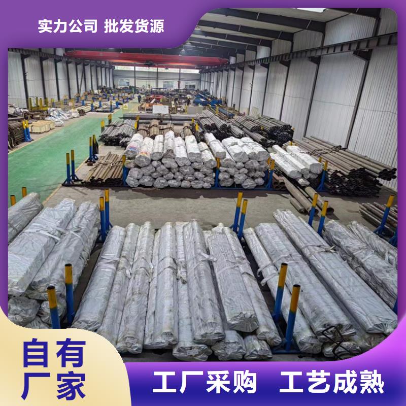 买液压油缸缸筒请到液压油缸缸筒厂家