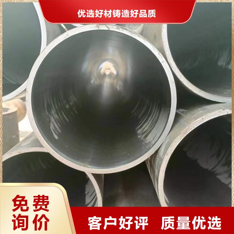 镗孔油缸管购买