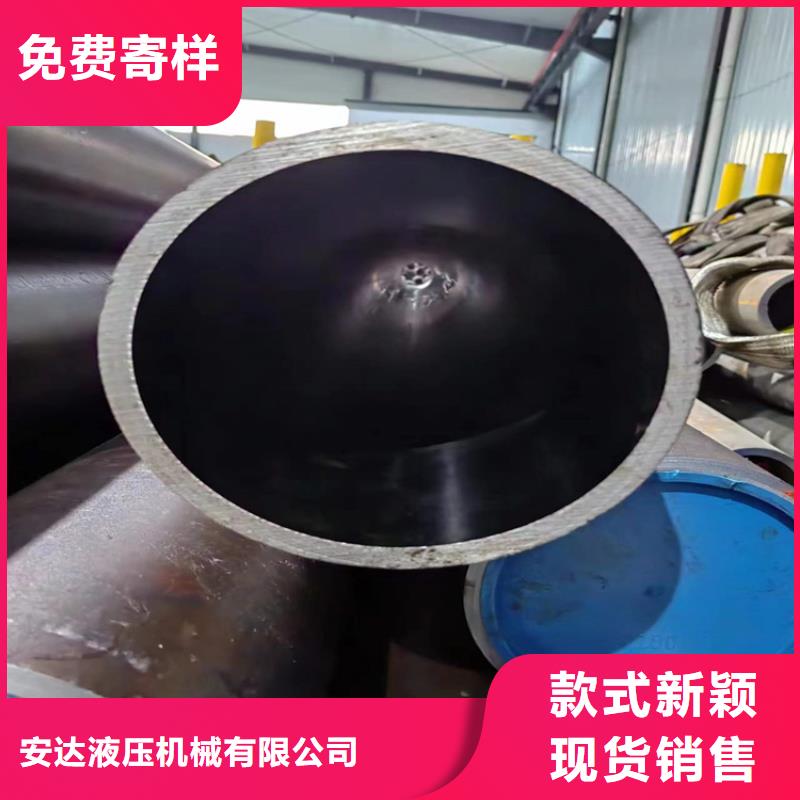 研磨管绗磨管来图加工定制