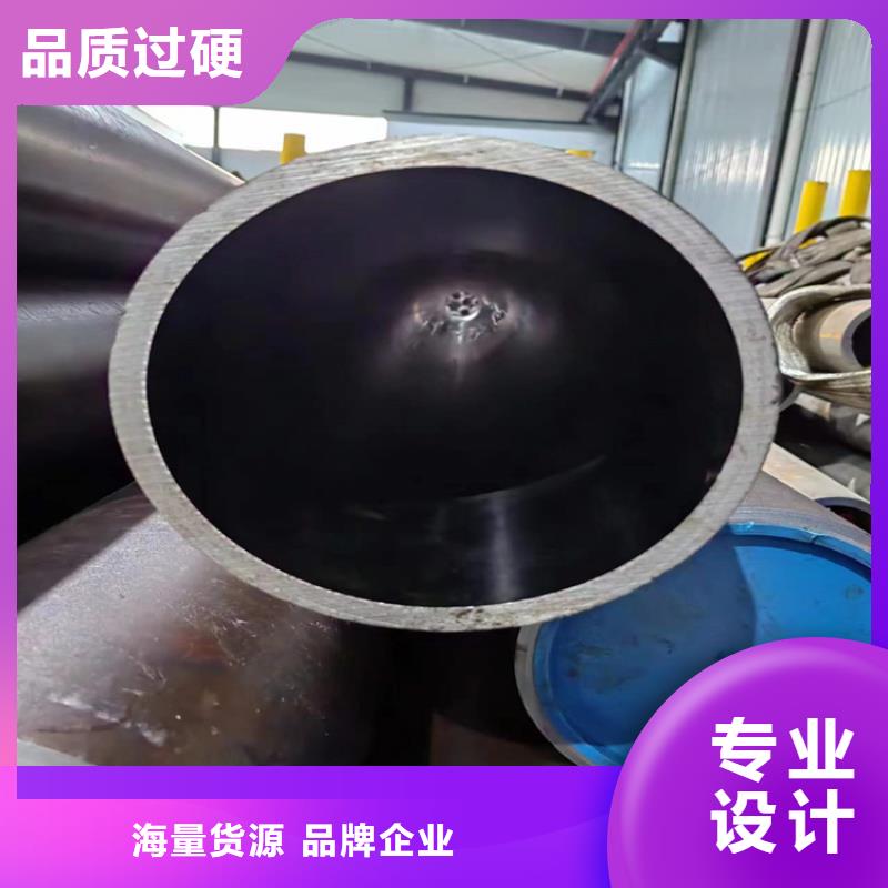多年专注定做油缸管生产的厂家
