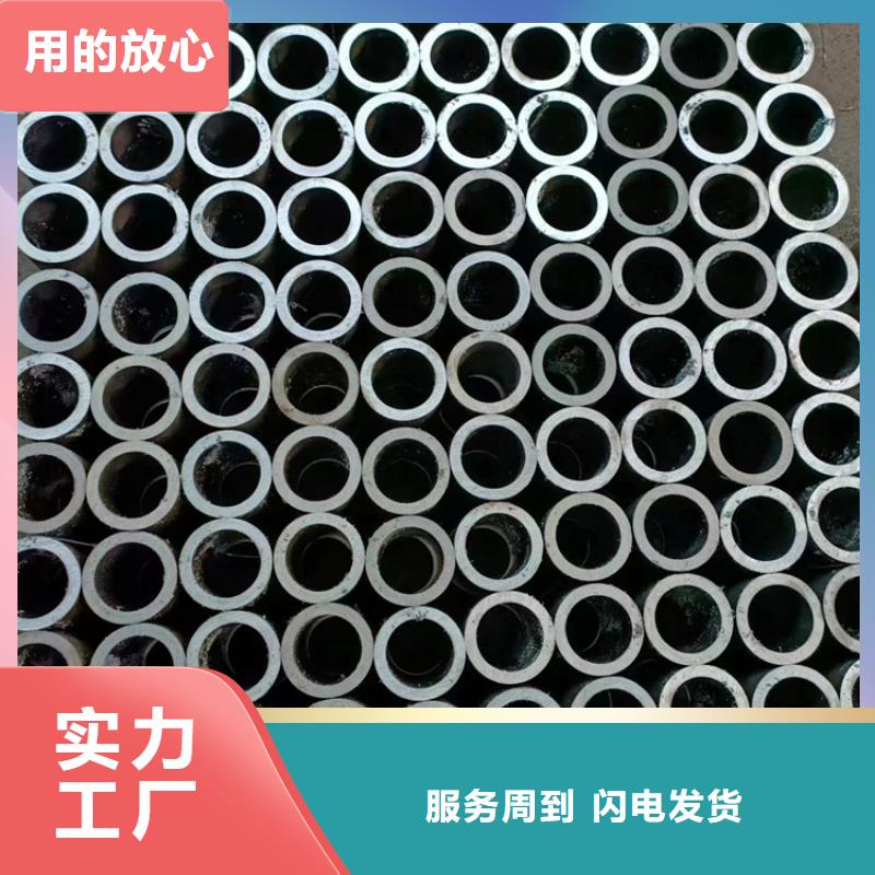 油缸管参数详情