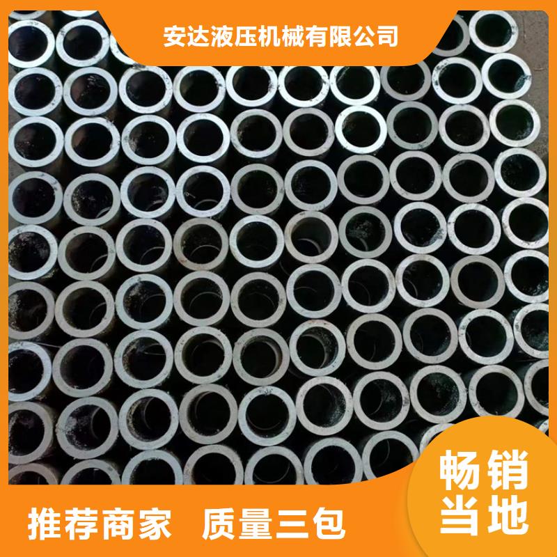 研磨管优惠力度大