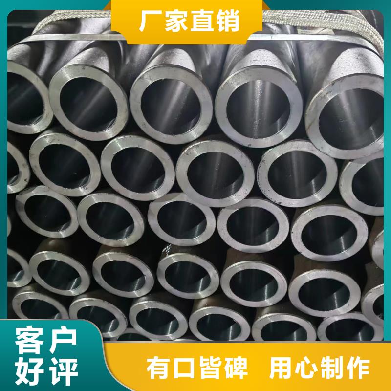 绗磨管-绗磨管重信誉厂家