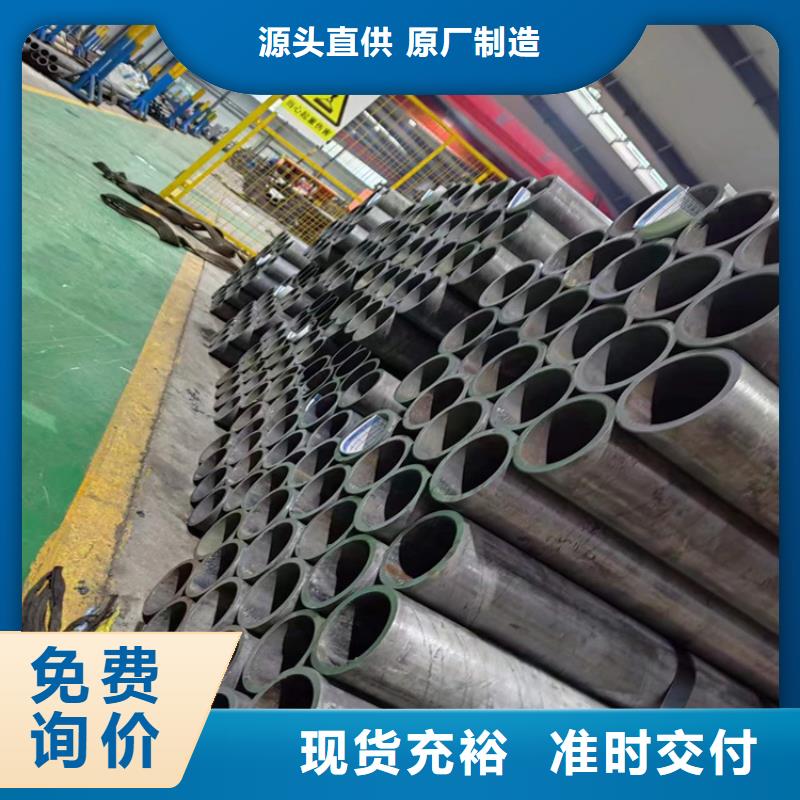 绗磨气缸筒