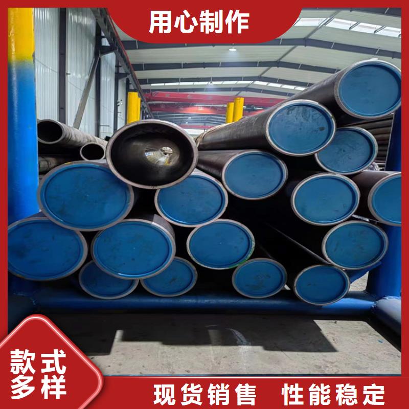 大口径绗磨管