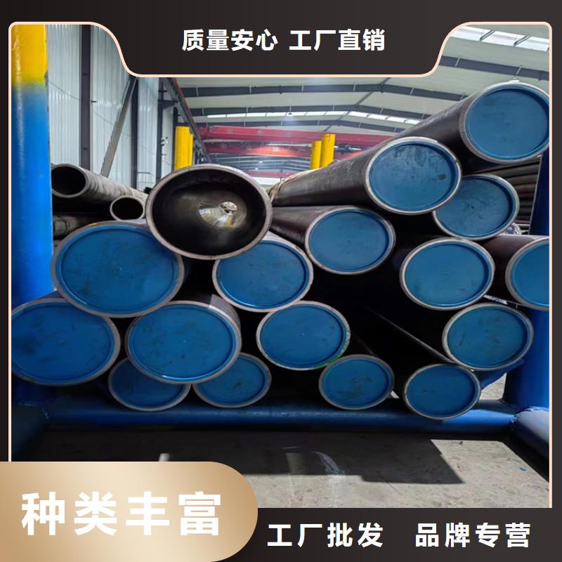 小口径油缸管