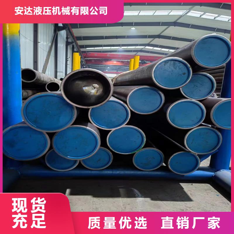 小口径珩磨管