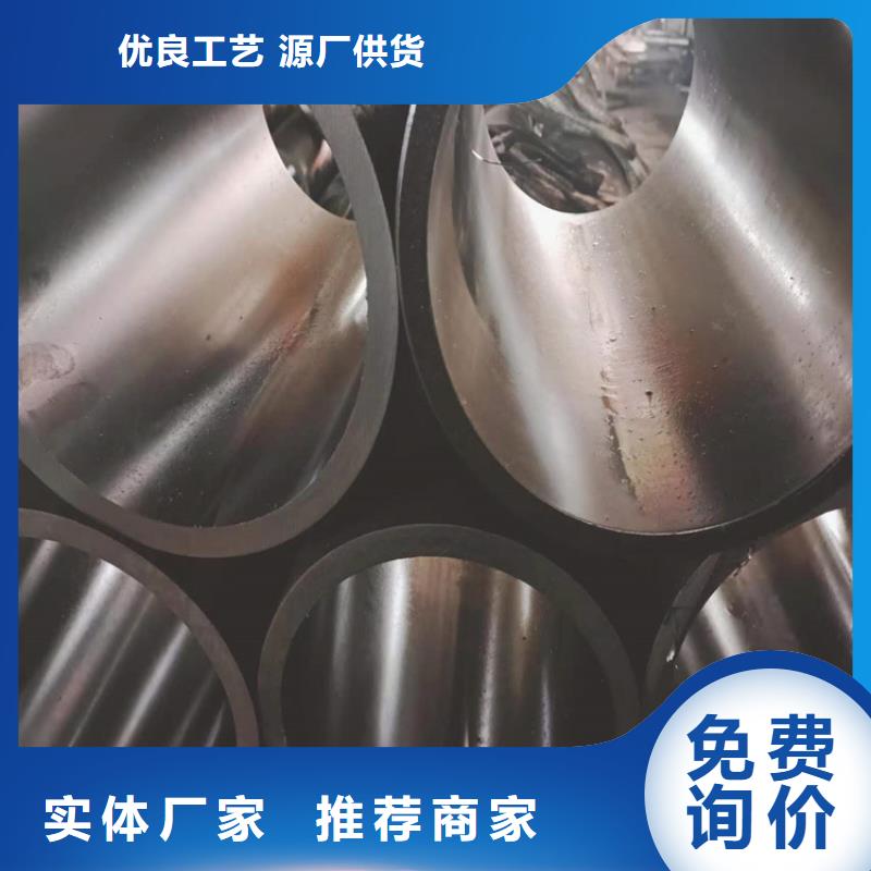 研磨管高精度空心杆专注产品质量与服务