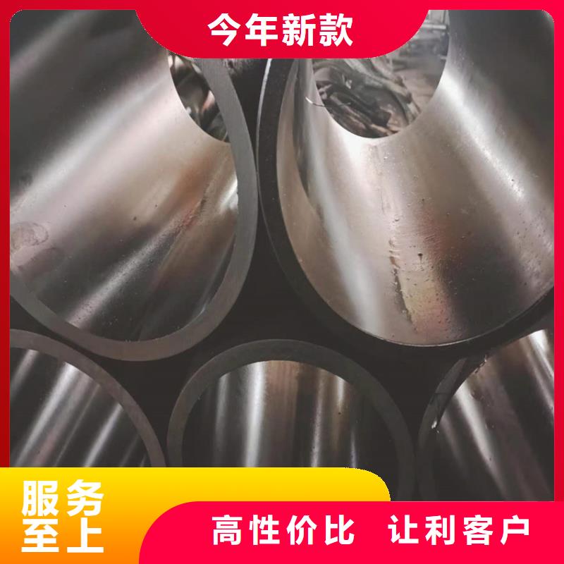 16Mn油缸管